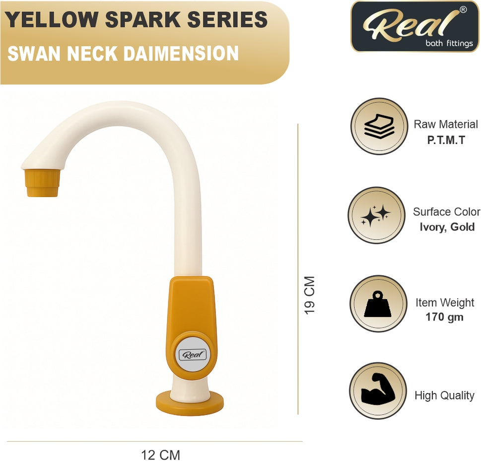 Real PTMT Swan Neck with Flange Spark Series